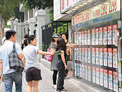 <b>The operating share of real estate retailers has decreased, but it is still relatively stable</b>